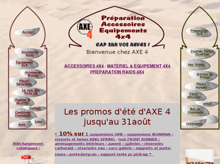 www.axe4.fr