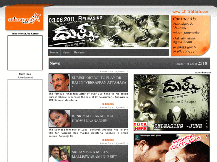 www.chitratara.com