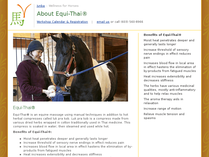 www.equi-thai.com