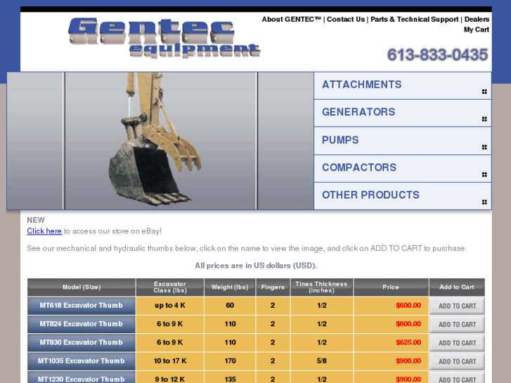 www.gentecequipment.com