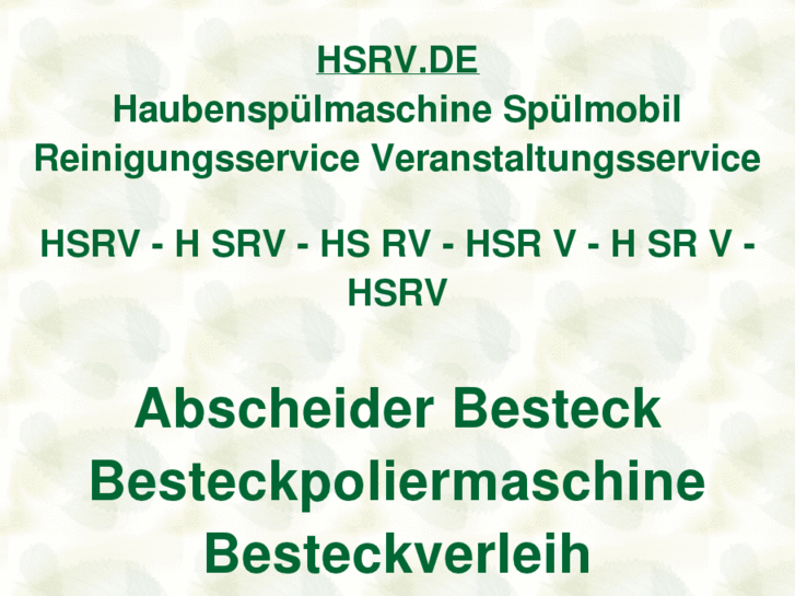 www.hsrv.de