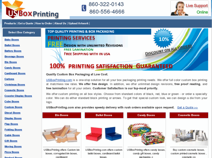 www.usboxprinting.com