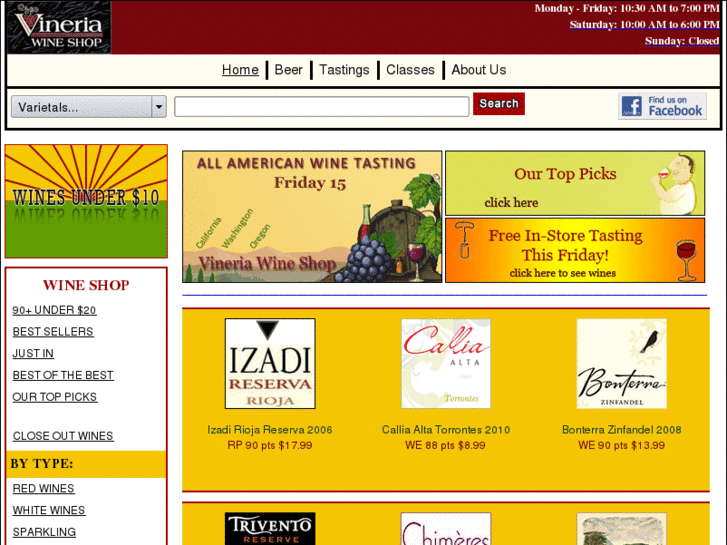 www.vineriawineshop.com