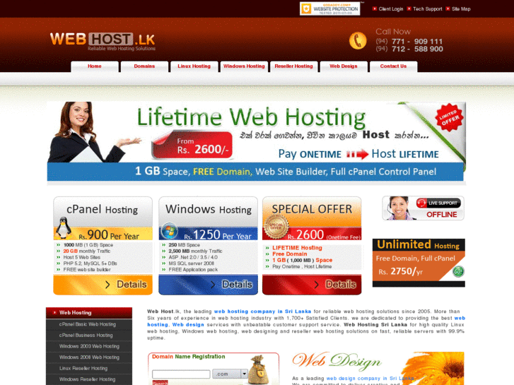 www.webhost.lk