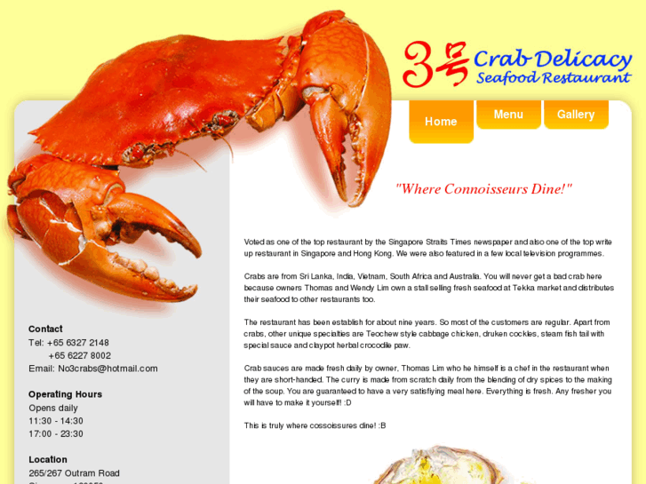 www.3crab.com