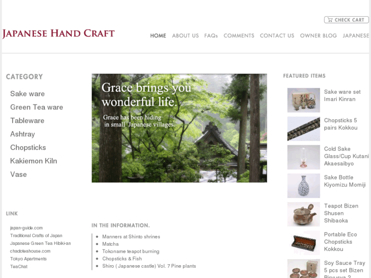 www.japanesehandcraft.com