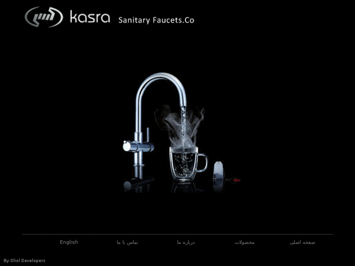 www.kasrafaucets.com