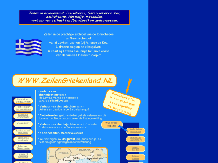 www.zeileningriekenland.com
