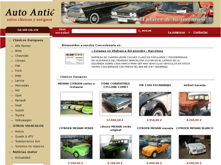 www.autoantic.com