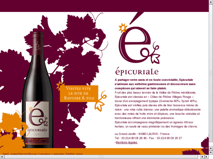 www.epicuriale.fr