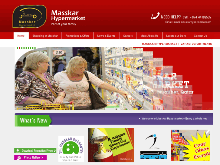 www.masskarhypermarket.com