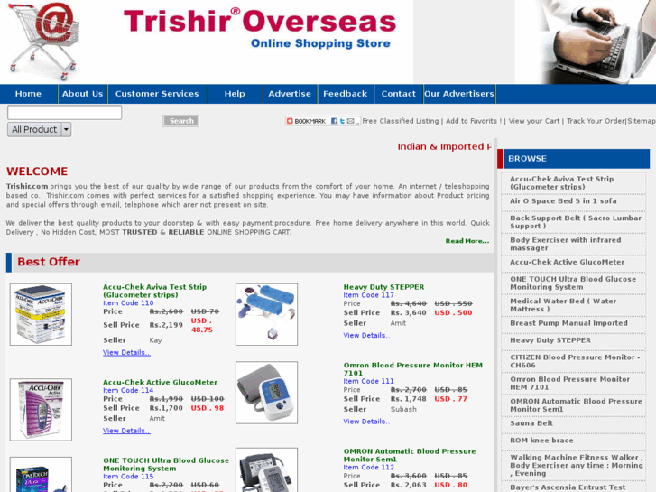 www.trishir.com