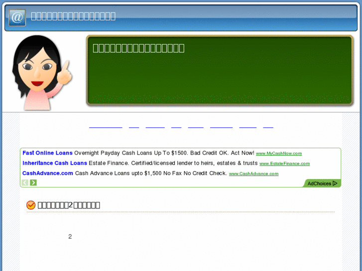 www.cashing-all.net