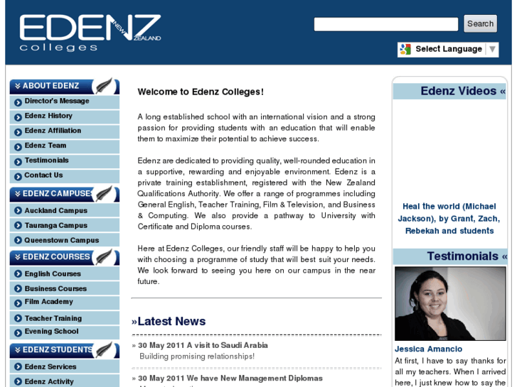 www.edenz.com