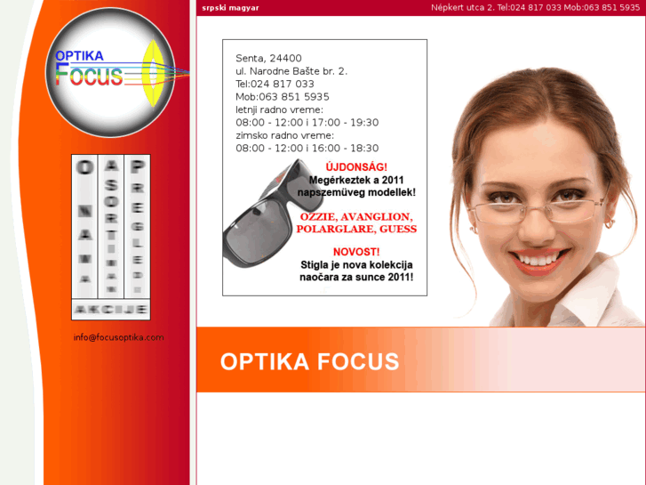 www.focusoptika.com