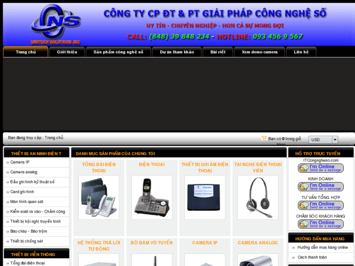 www.giaiphapcn.com