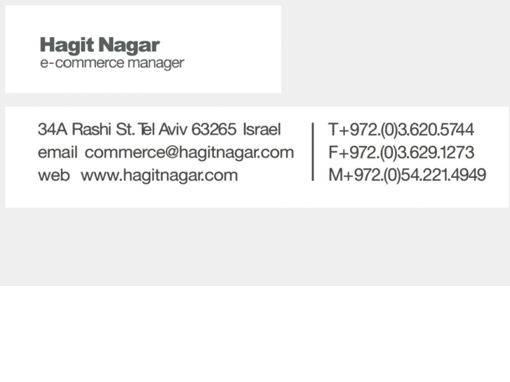 www.hagitnagar.com