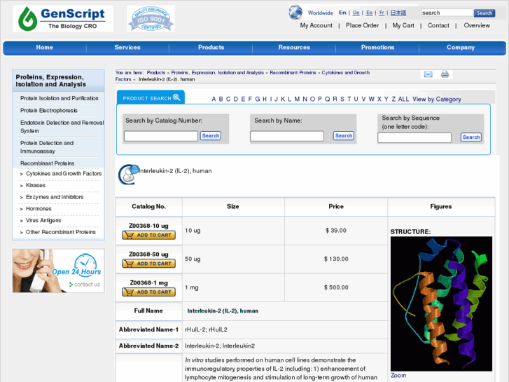 www.interleukin2.net