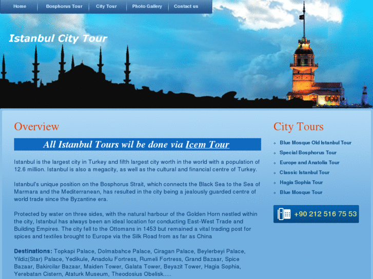 www.istanbulcitytour.com