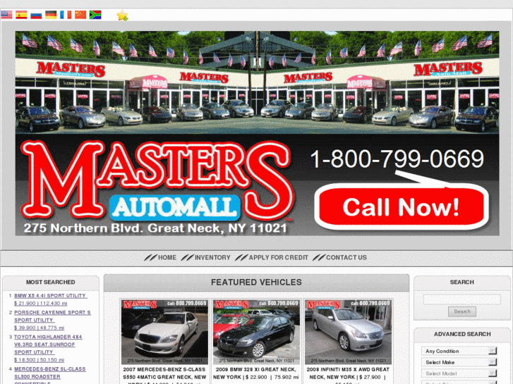 www.mastersautomall.net