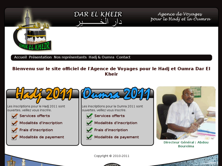 www.agencedarelkheir.com