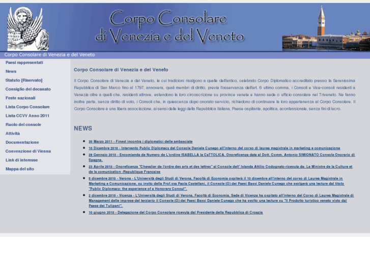 www.corpoconsolarevenezia.it