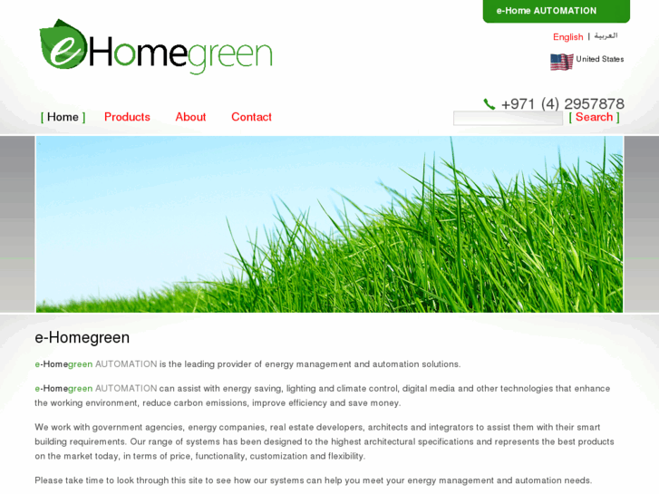 www.e-homegreen.com