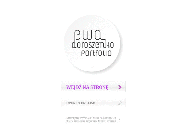 www.ewa-doroszenko.com