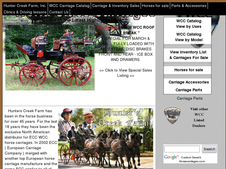 www.horsecarriages.com