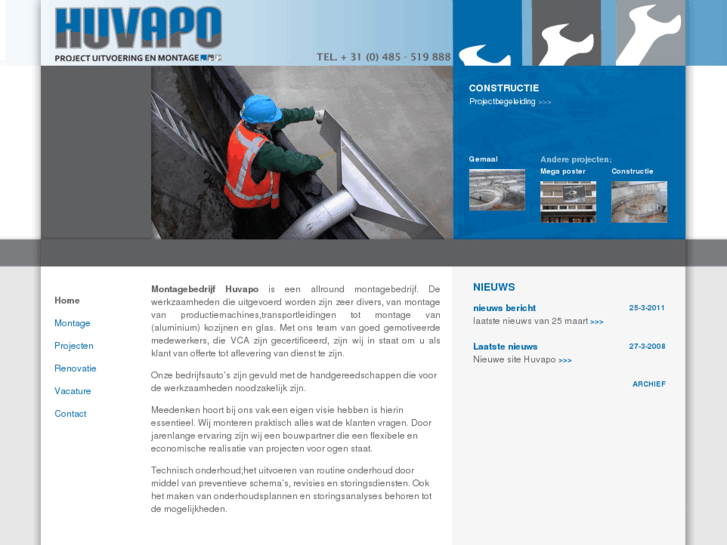 www.huvapo.com