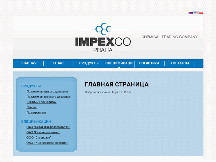 www.impexco-praha.com