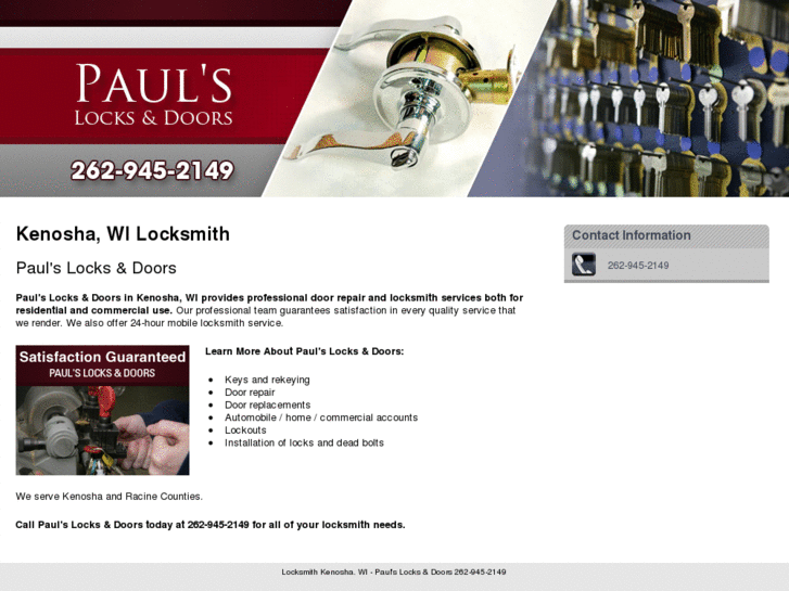 www.paulslockanddoor.com