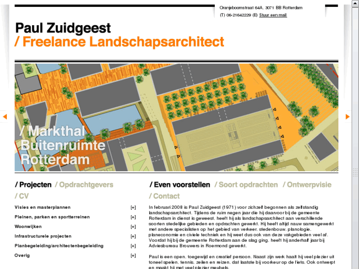 www.paulzuidgeest.com