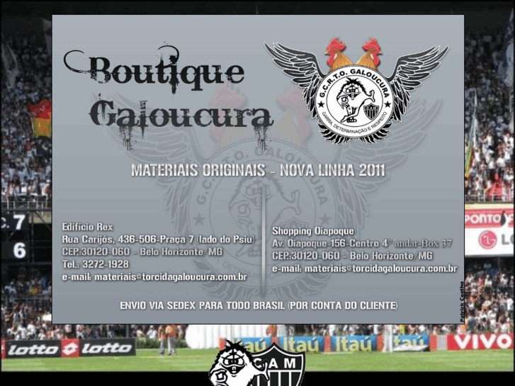 www.torcidagaloucura.com.br