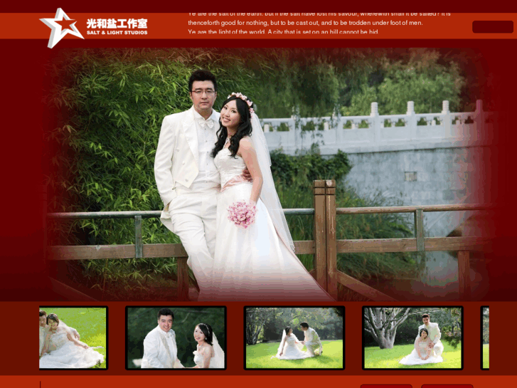www.blesswork.cn