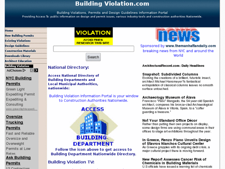 www.buildingviolation.com