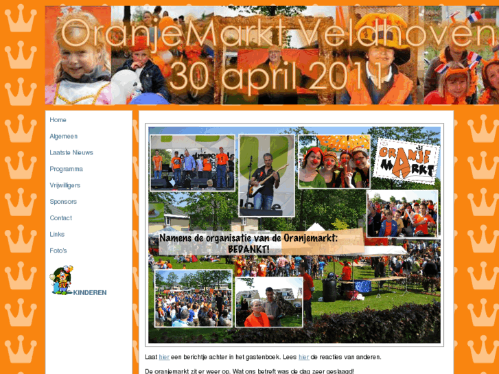 www.oranjemarktveldhoven.nl