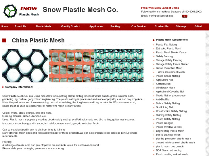 www.plasticmesh.net