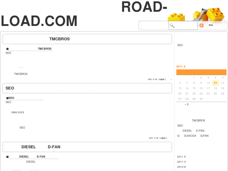 www.road-load.com