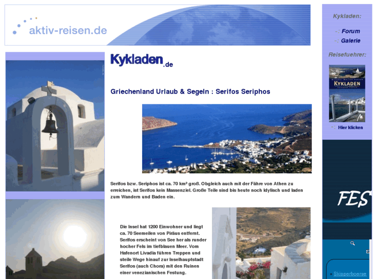 www.serifos.de