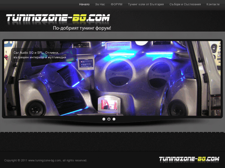 www.tuningzone-bg.com