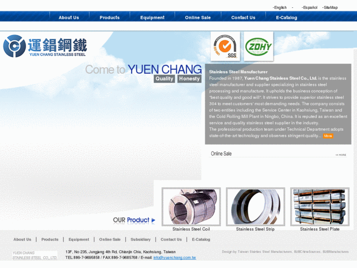 www.yuenchang.com.tw