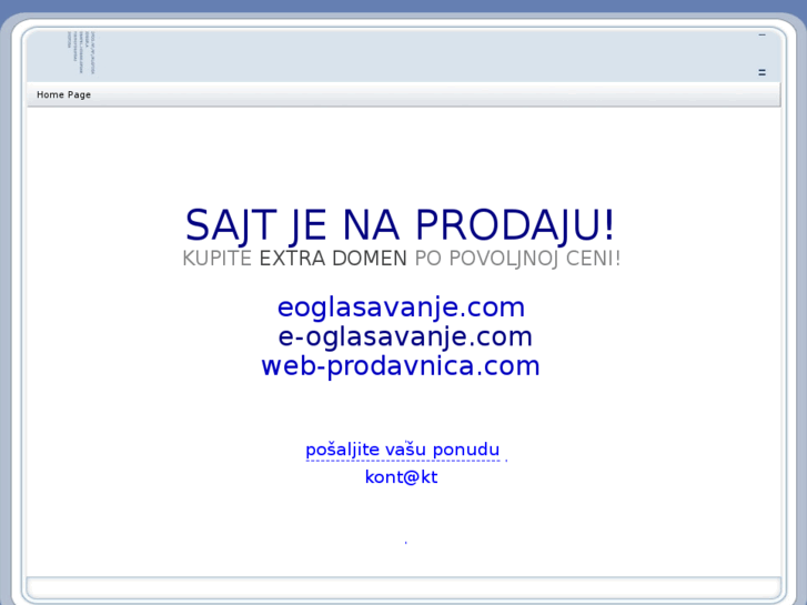 www.e-oglasavanje.com