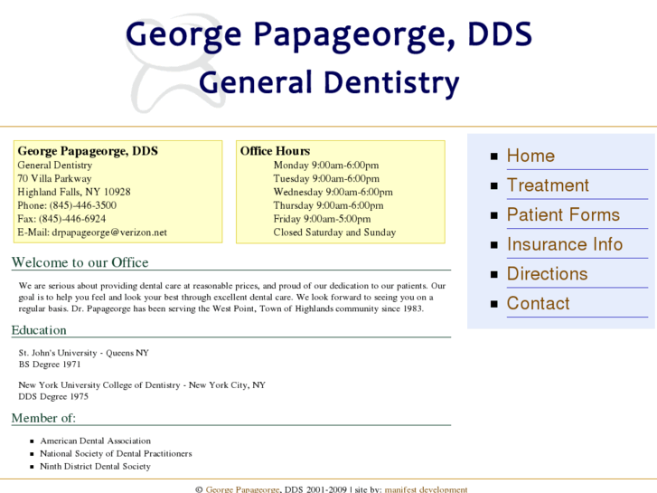 www.georgepapageorgedds.com