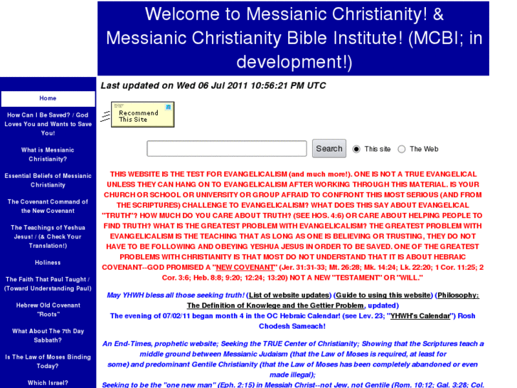 www.messianicchristianity.org