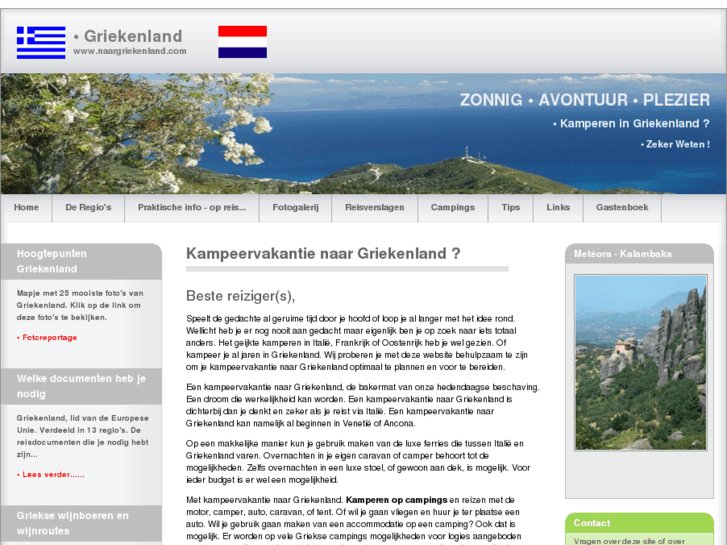 www.naargriekenland.com