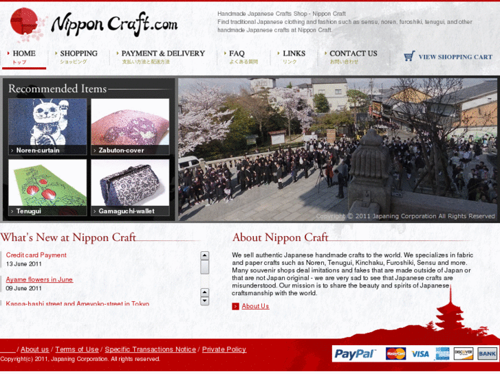 www.nipponcraft.com