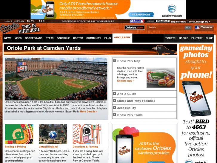 www.oriolestadium.com