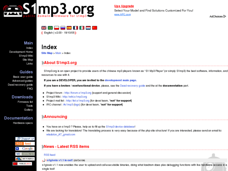 www.s1mp3.org