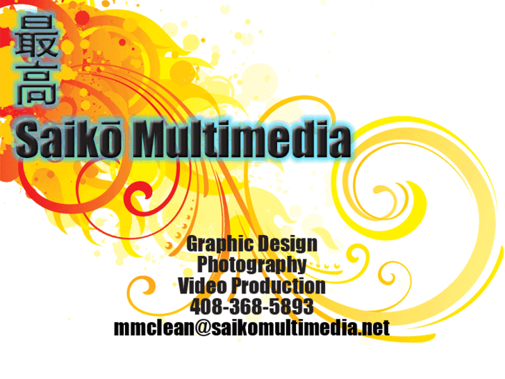 www.saikomultimedia.net